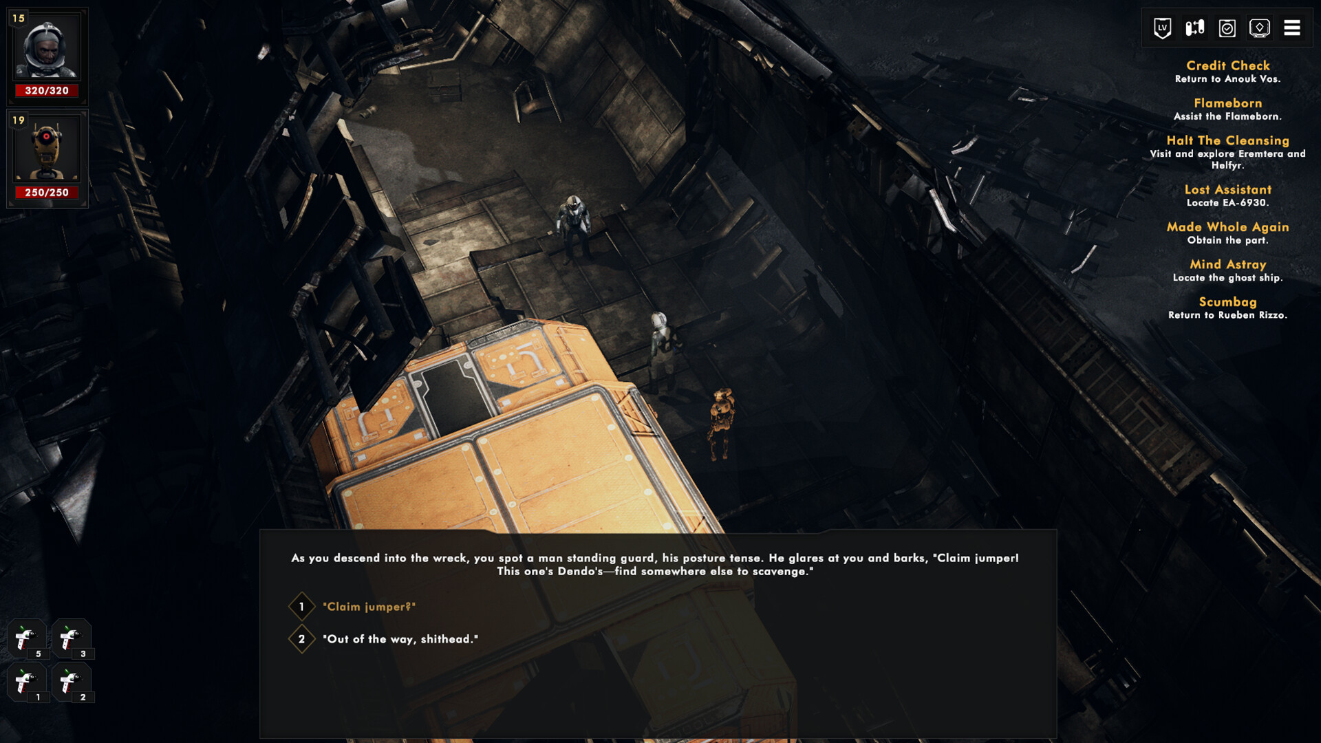 未知区域/Sector Unknown-幼小初高学社