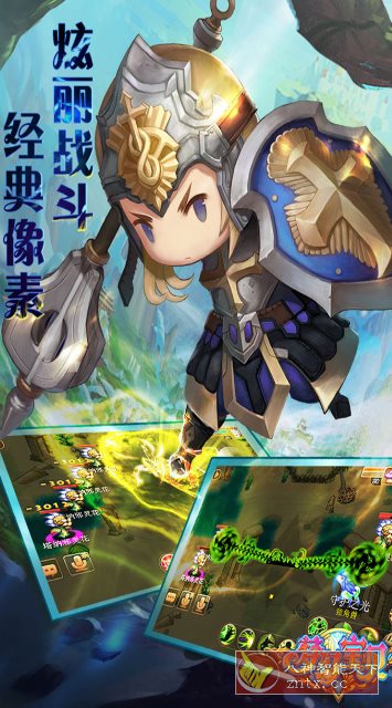 梦幻宝贝v1.2.420004纯净版 --安徒生童话题材魔幻回合MMORPG游戏-幼小初高学社