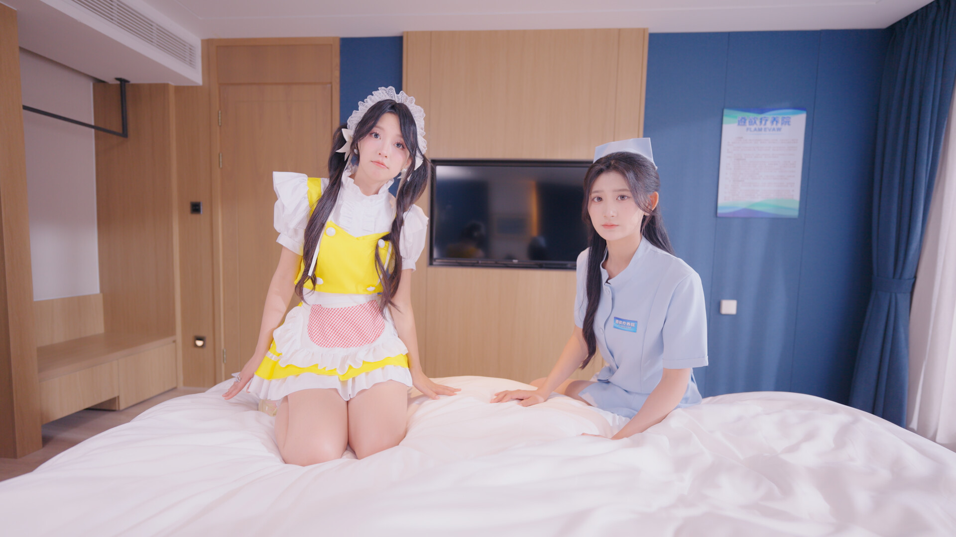 炽澜号/FLAM EVAW-幼小初高学社