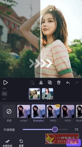 VivaCut Pro 视频编辑器v4.1.8专业版-幼小初高学社