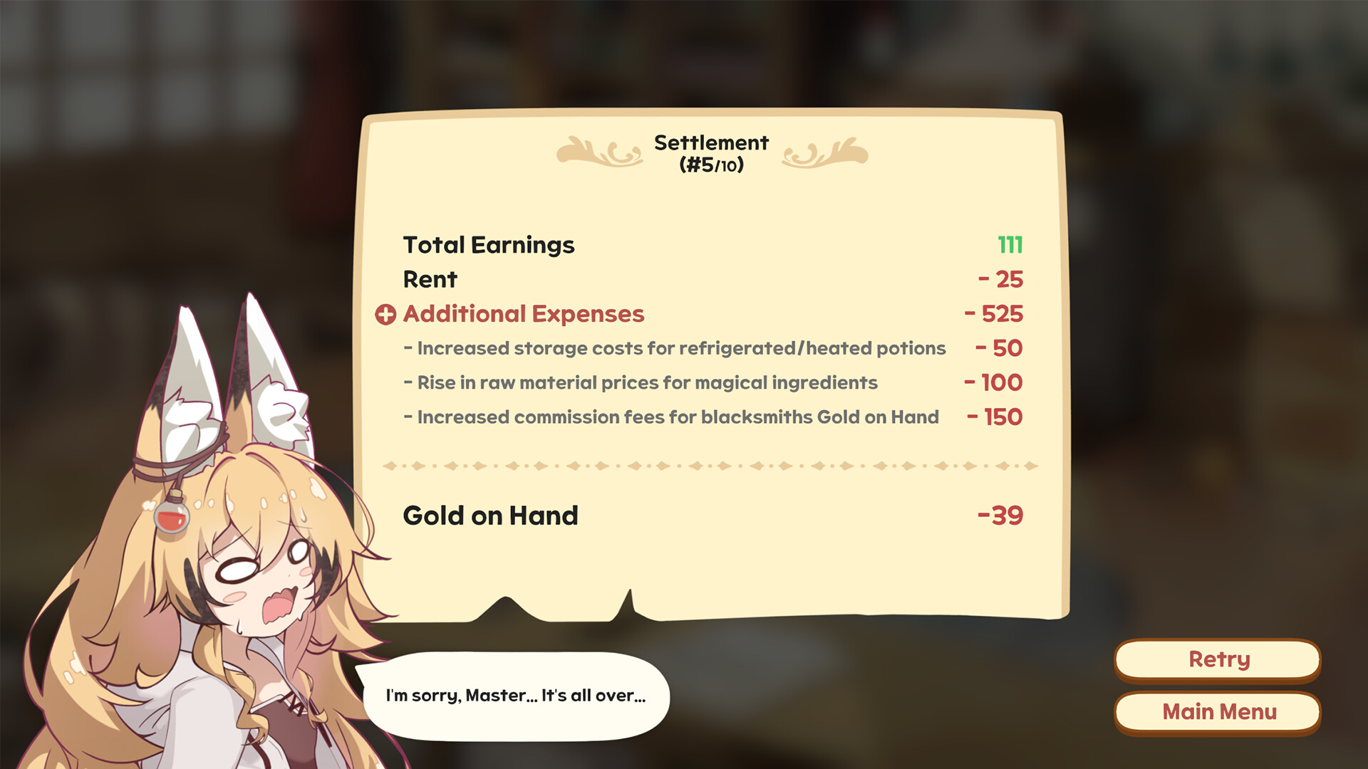 哈悠与杂货店/Hayo and the Emporium