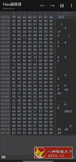 MT管理器 v2.18.5 官方版-幼小初高学社