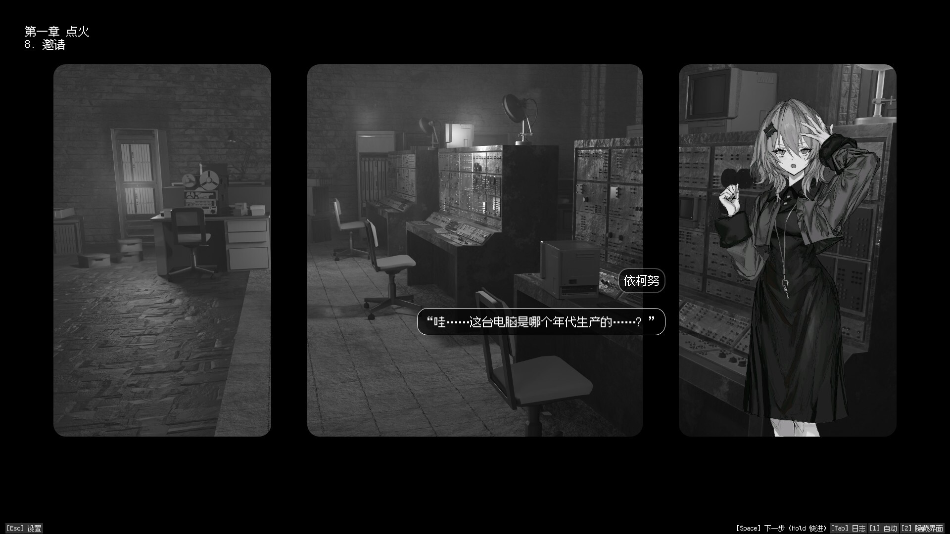 边界震荡/Lavender Quartz-幼小初高学社