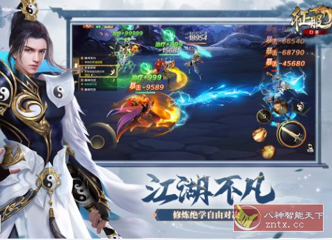 12年经典再续玄幻武侠江湖：口袋征服1.1.1.3免激活版-幼小初高学社