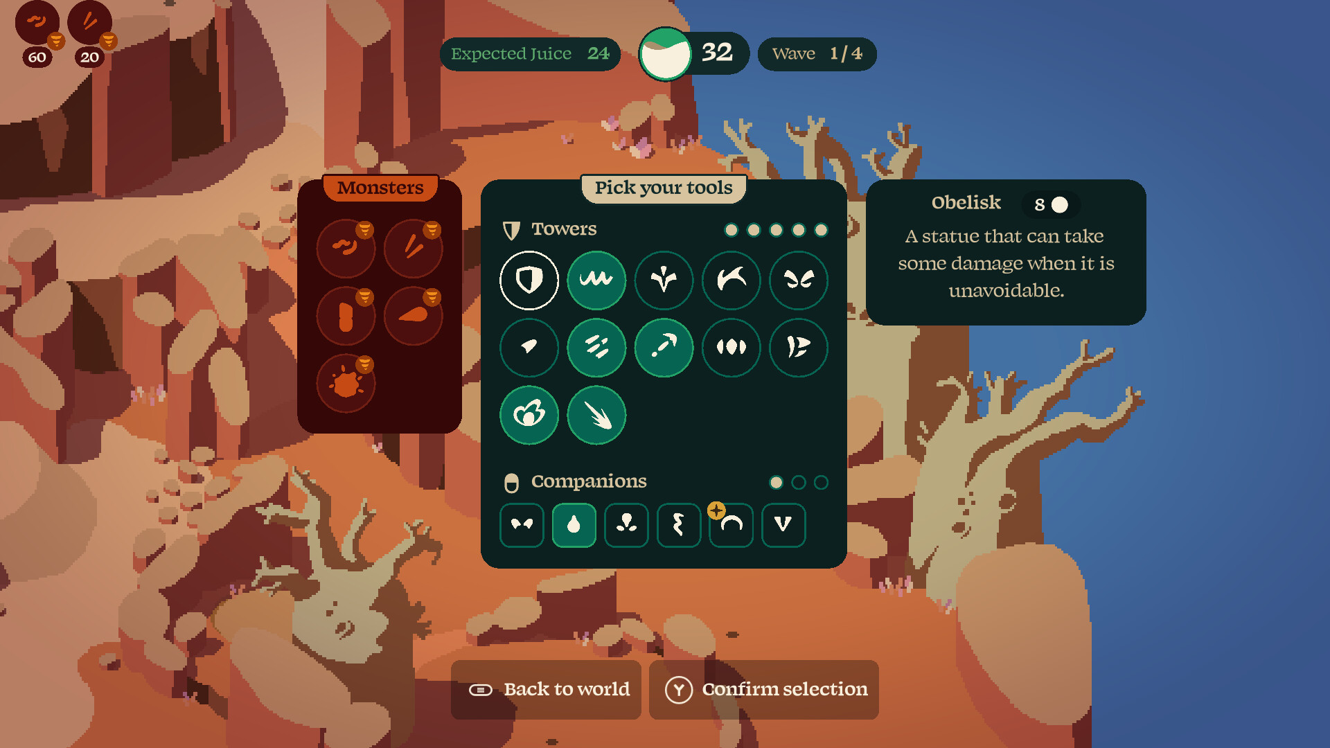 裂隙纷争/Rift Riff-幼小初高学社