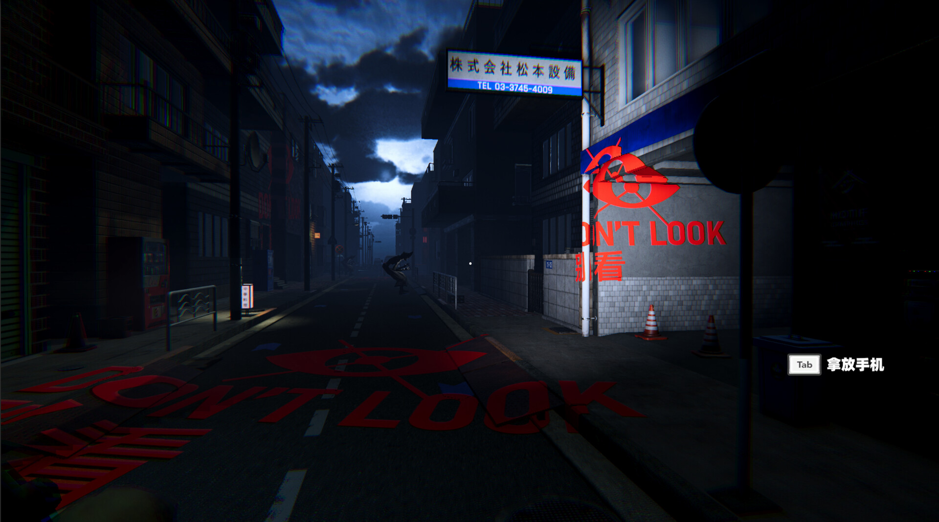 准时送达/Delivered on Time-幼小初高学社