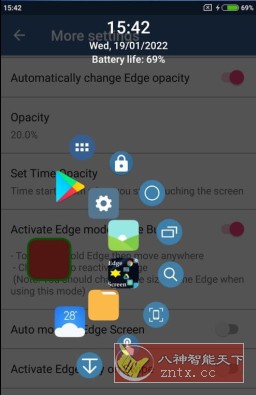 Swiftly switch Pro 快速切换v4.4.3专业版-幼小初高学社