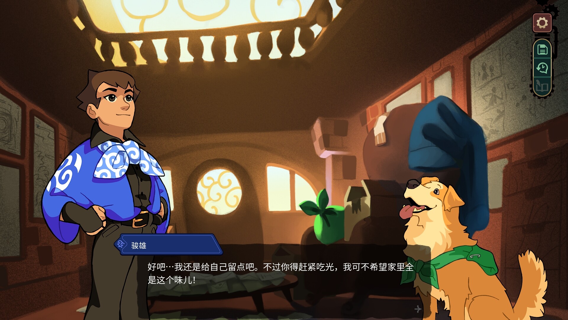 特斯拉之谜/MAELSTROM LEGACY: The Tesla Mystery-幼小初高学社