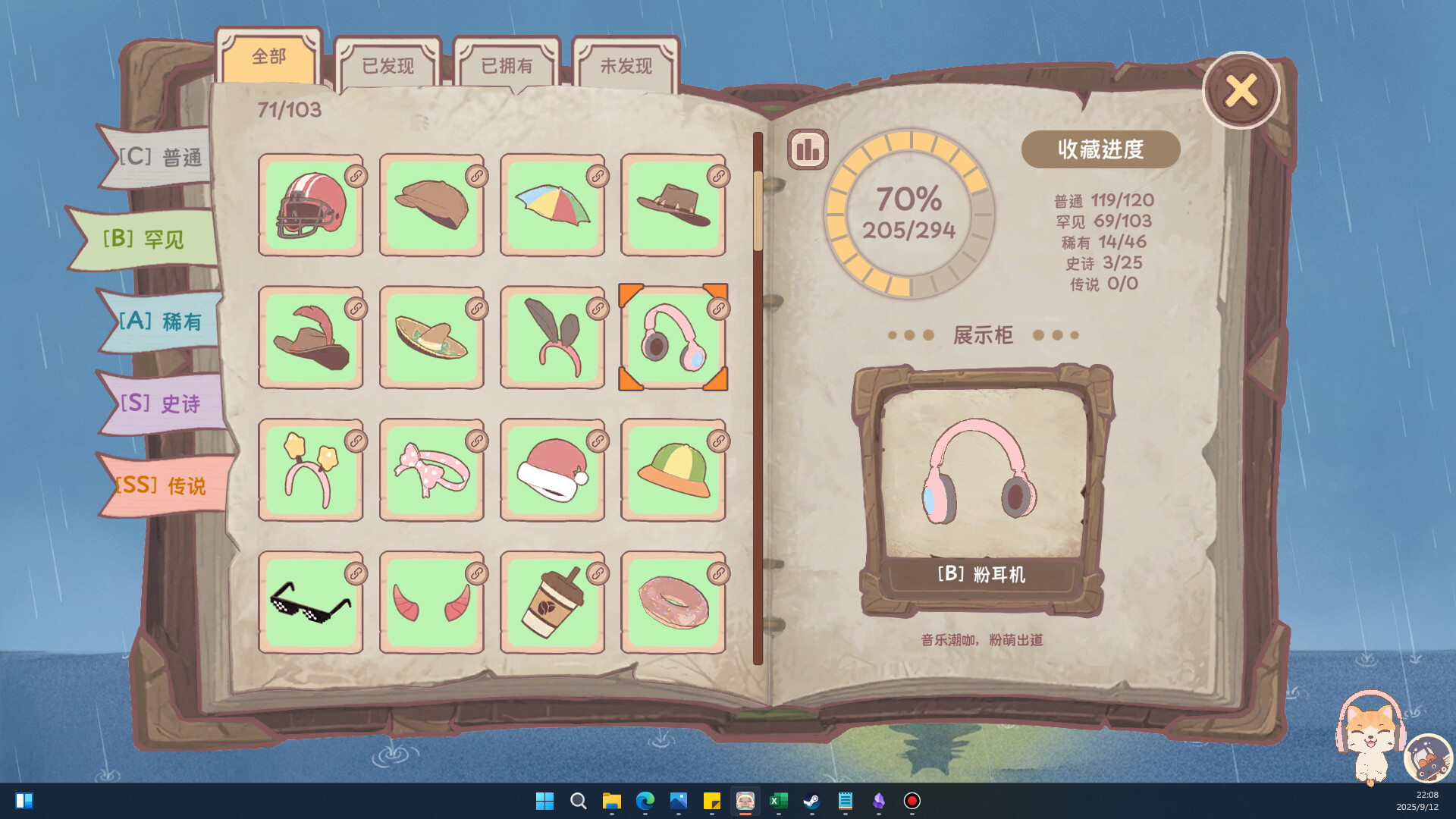 萌宠不摸鱼:Lofi猫/NoSlack Pets: Lo-Fi Paws 萌宠不摸鱼:Lofi猫/NoSlack Pets: Lo-Fi Paws