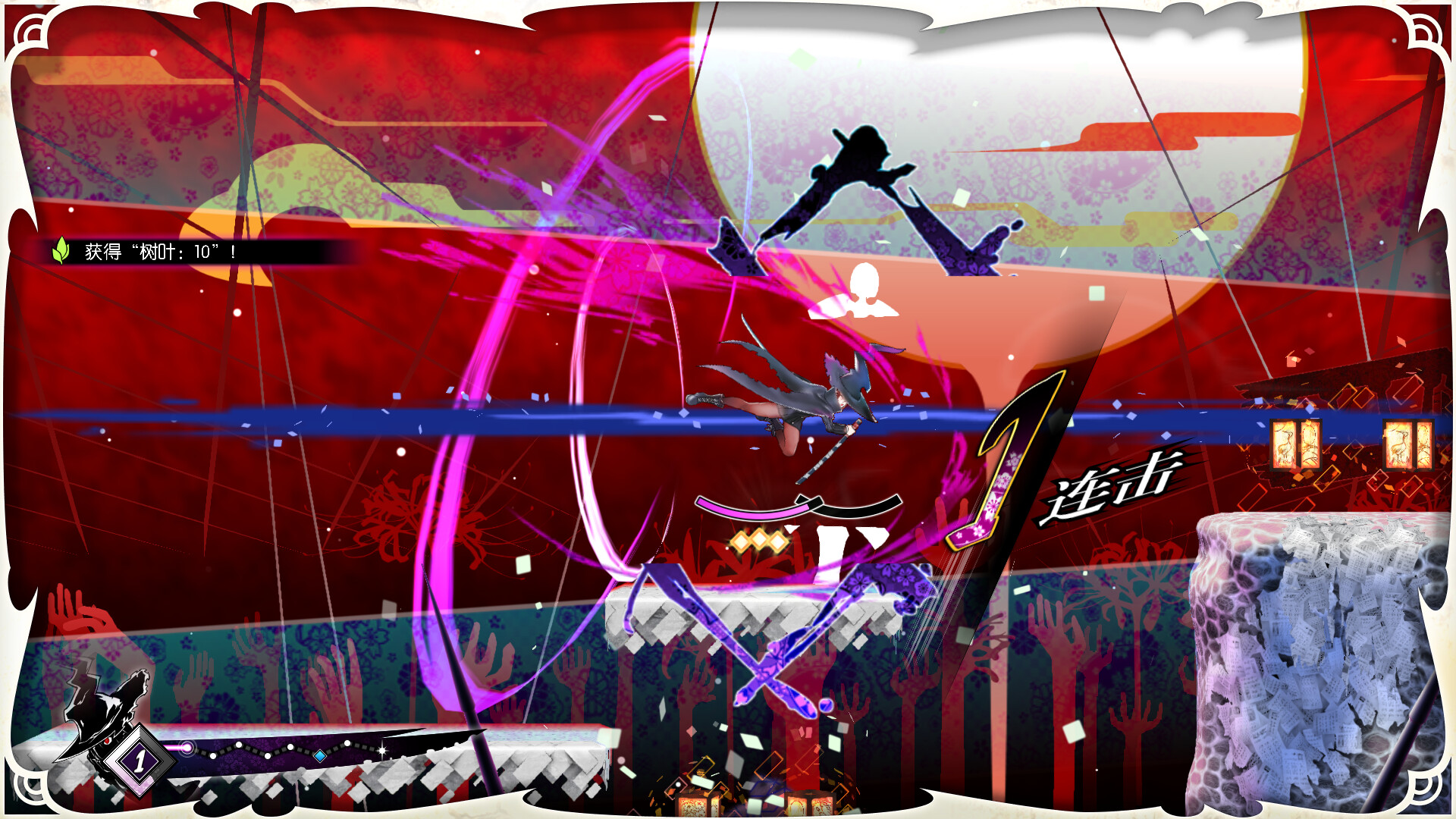 魔女祇兵/Majogami-幼小初高学社