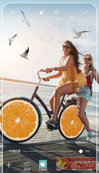 Picsart 美易v27.1.1高级版-幼小初高学社