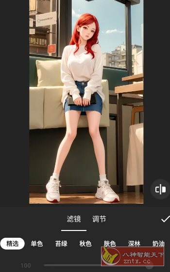 InShot视频编辑 v2.134.1492 高级版-幼小初高学社