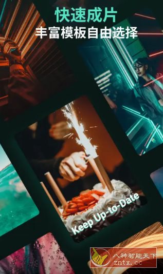 Filmora万兴喵影v14.7.01专业版-幼小初高学社