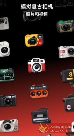 Dazz相机-幼小初高学社