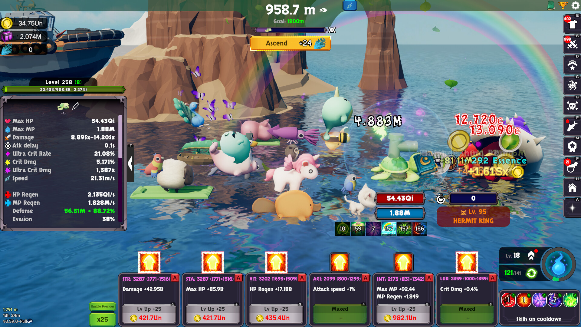 攻城海龟/Siegeturtle-幼小初高学社