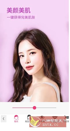 YouCam Makeup玩美彩妆 v6.38.0 高级版-幼小初高学社