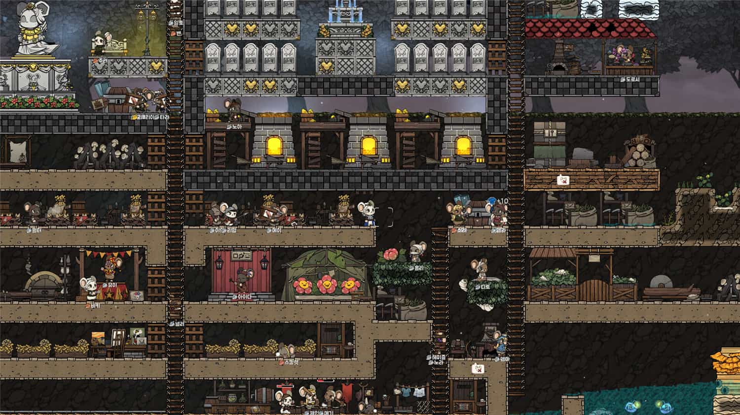 鼠托邦/Ratopia-幼小初高学社