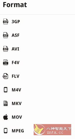 Video Converter 视频转换器 v0.2.50高级版-幼小初高学社