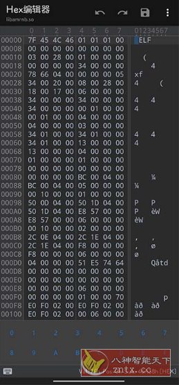 MT管理器v2.19.3官方版-幼小初高学社