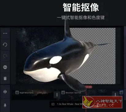 KineMaster巧影 v7.7.2.35182.GP高级版-幼小初高学社