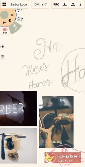 概念画板 v2025.04.2高级版-幼小初高学社