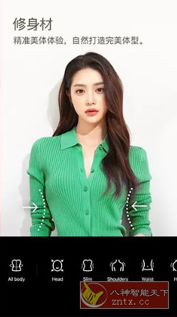 SNOW Ai写真相机 v14.1.0高级版-幼小初高学社