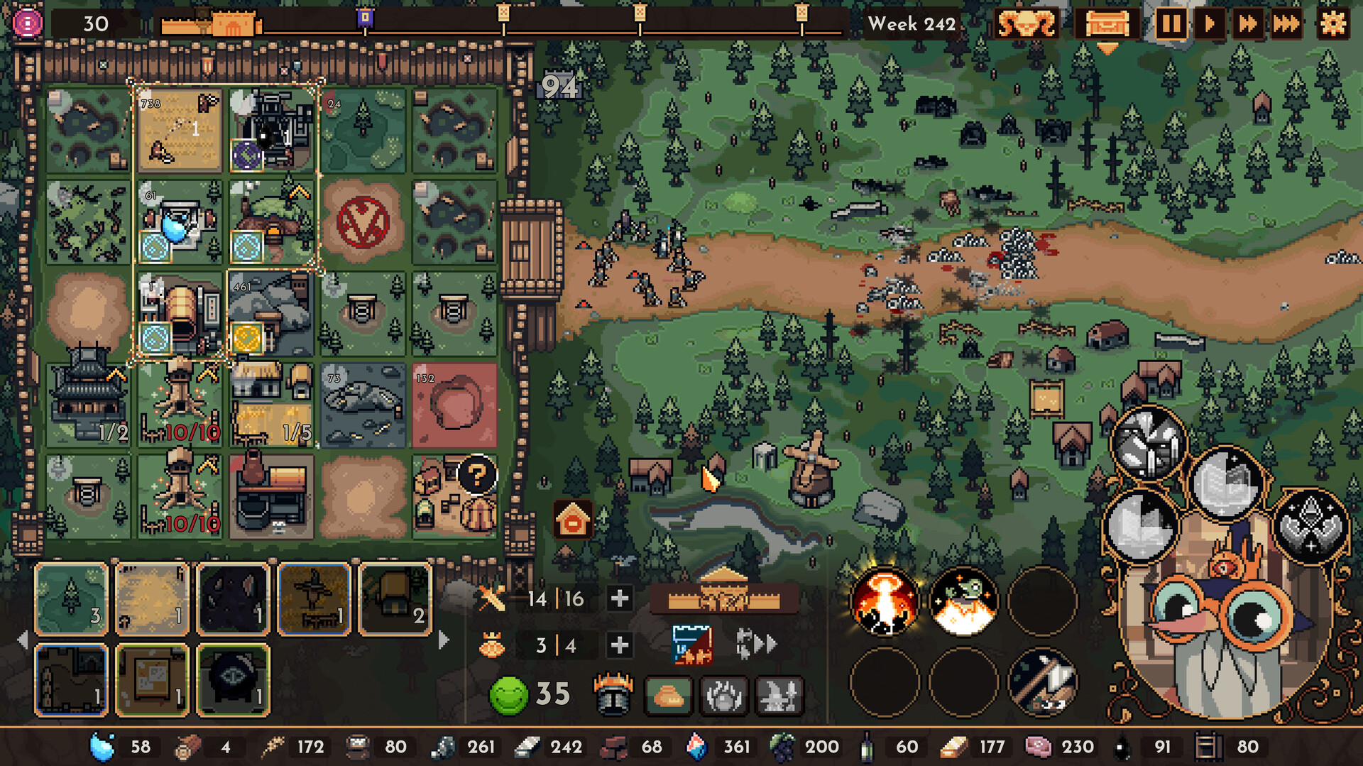 王之凝视/The King is Watching-幼小初高学社