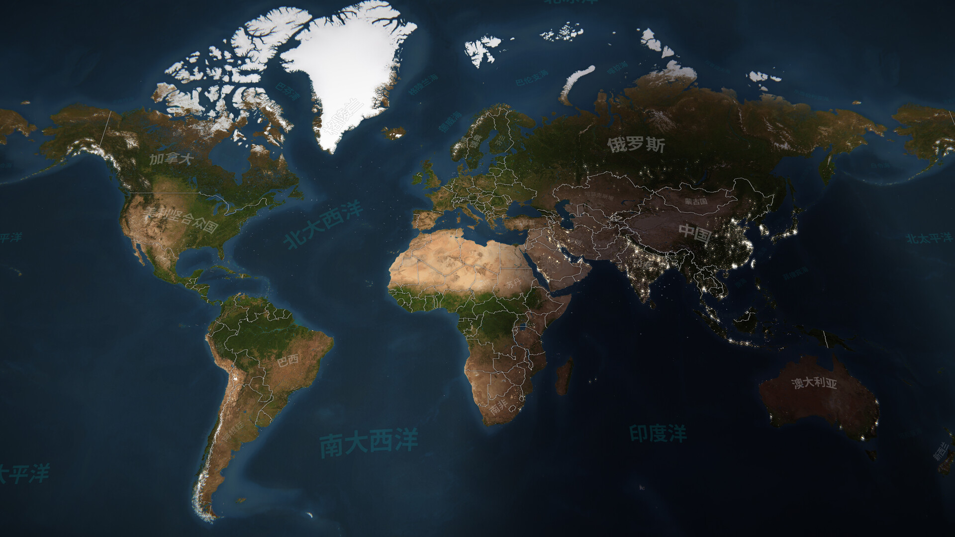 全球热潮/Worldwide Rush-幼小初高学社