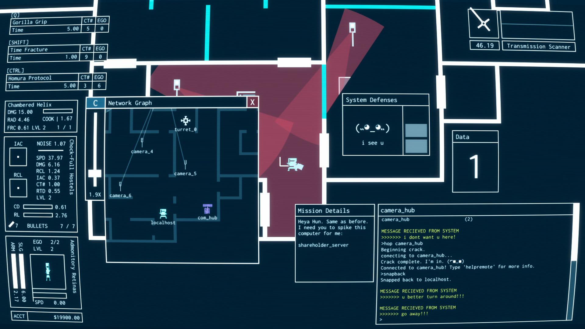 死眼深伪仿真体/Deadeye Deepfake Simulacrum-幼小初高学社