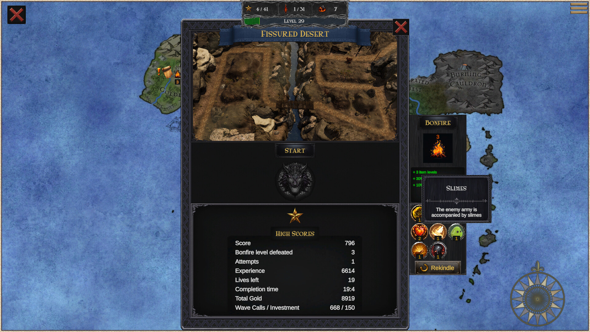 保卫马格尼亚/Secrets of Magonia