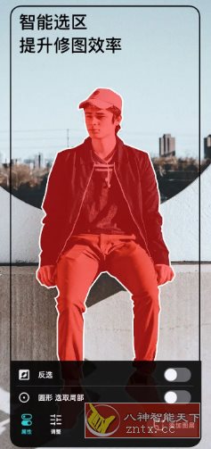 Polarr 泼辣修图v6.11.2 专业版-幼小初高学社