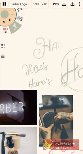 概念画板v2025.06.2 高级版-幼小初高学社