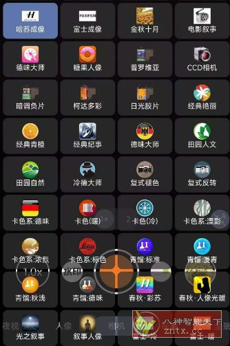 谷歌相机AGC v9.6-v3-幼小初高学社