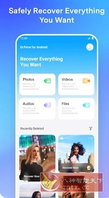 Dr.Fone Pro 万兴科技数据恢复v5.2.7.896专业版-幼小初高学社