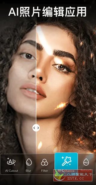 AIFoto 智能照片编辑器v1.11.0专业版-幼小初高学社