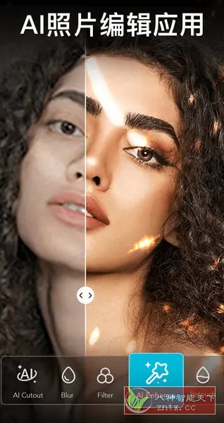 AIFoto智能照片编辑v1.16.2 专业版-幼小初高学社