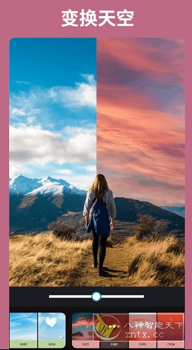 MagiCut 大神P图国际版v4.7.4.3高级版-幼小初高学社