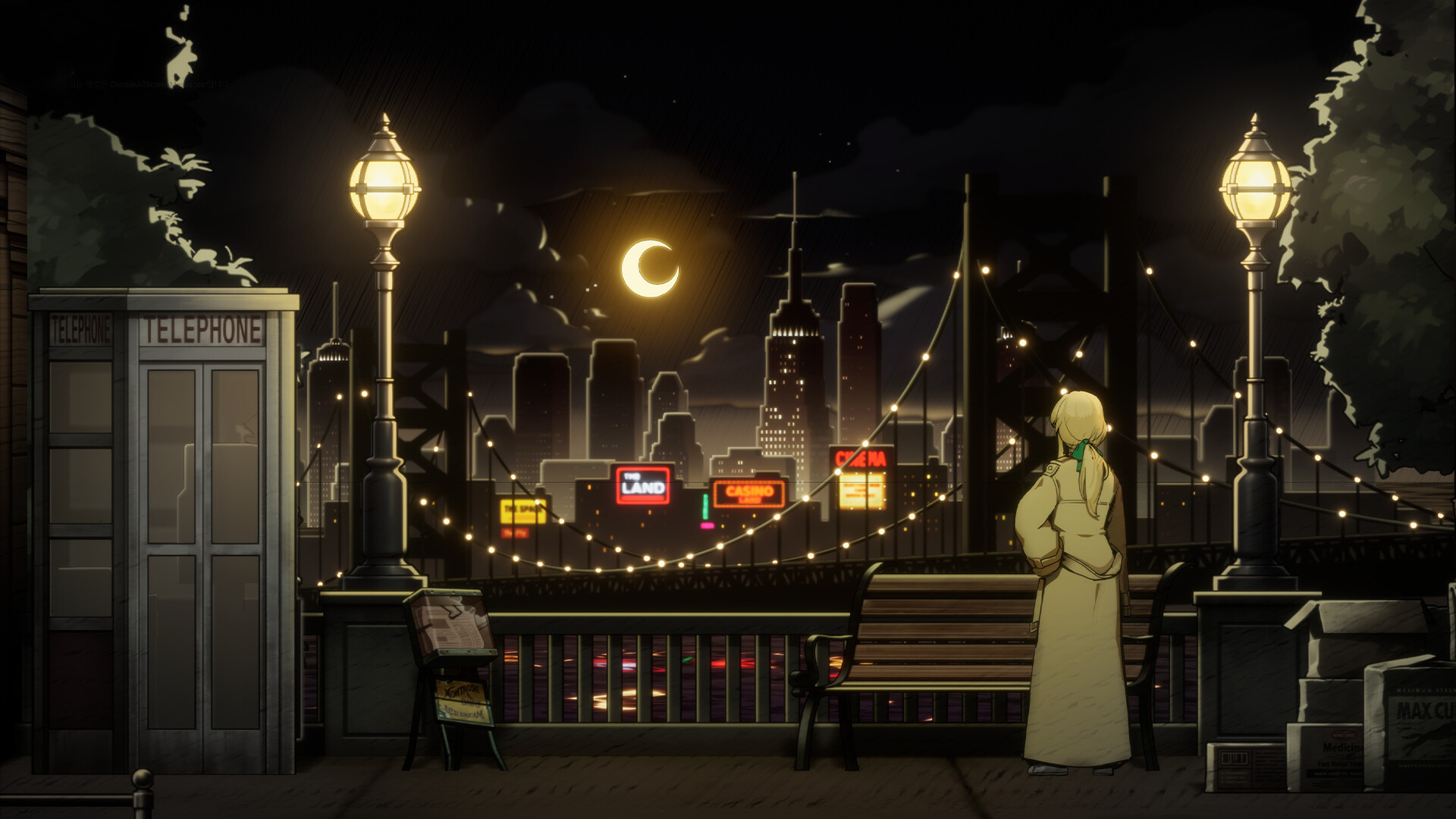 夜光/LumineNight-幼小初高学社