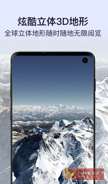 新知卫星地图-幼小初高学社