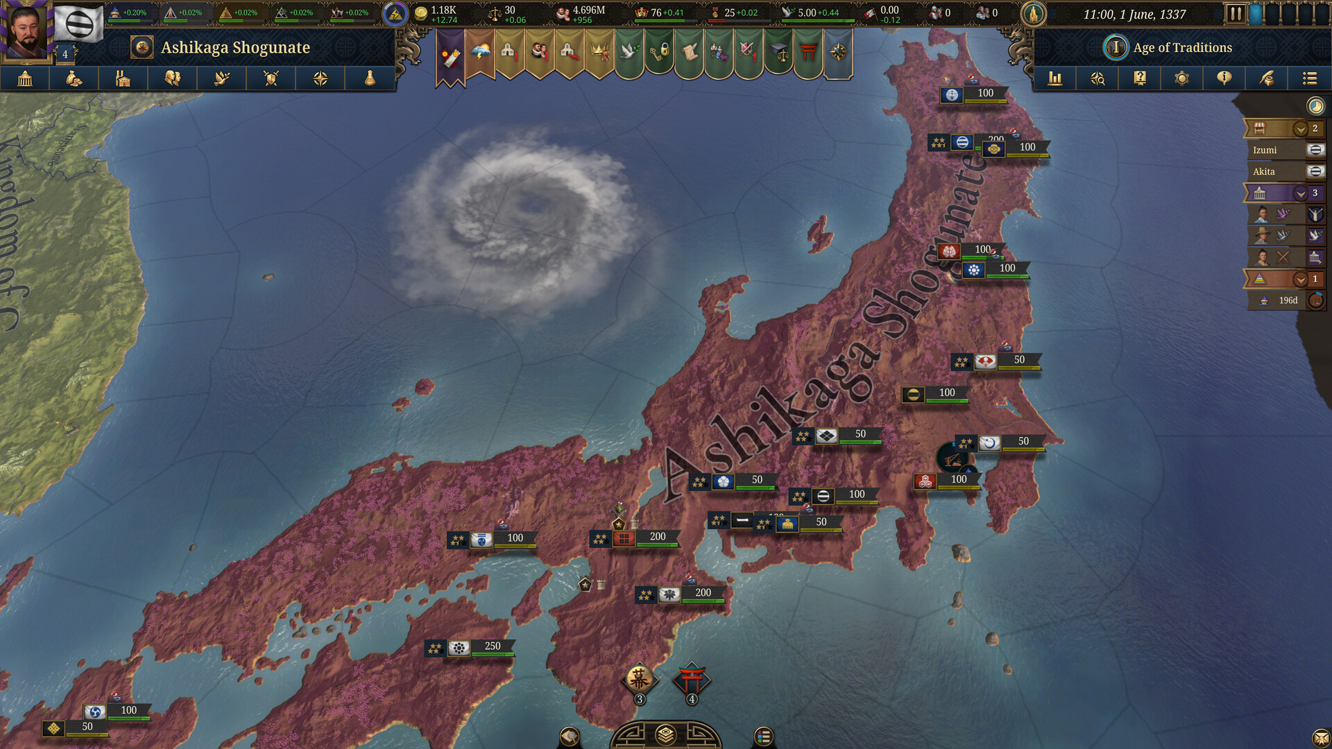欧陆风云5/Europa Universalis V/支持网络联机
