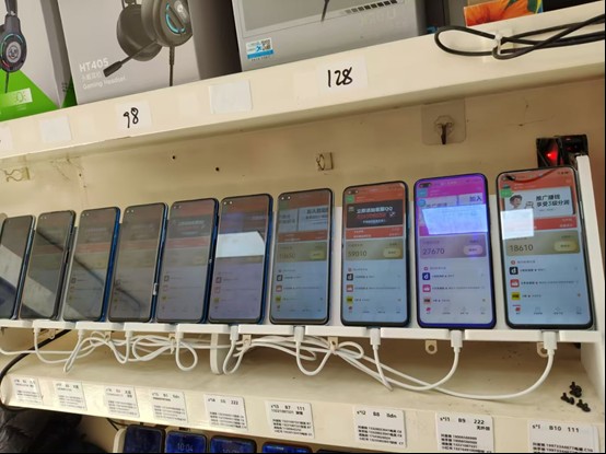 图片[2]-99盒子自动挂机项目，单机20+，可矩阵放大实现管道躺赚收益，推广可享团队收益-幼小初高学社