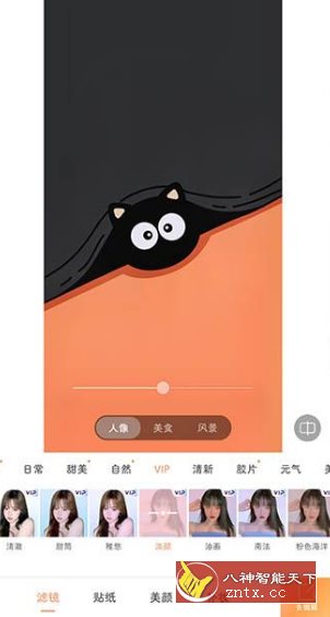 无他相机-幼小初高学社