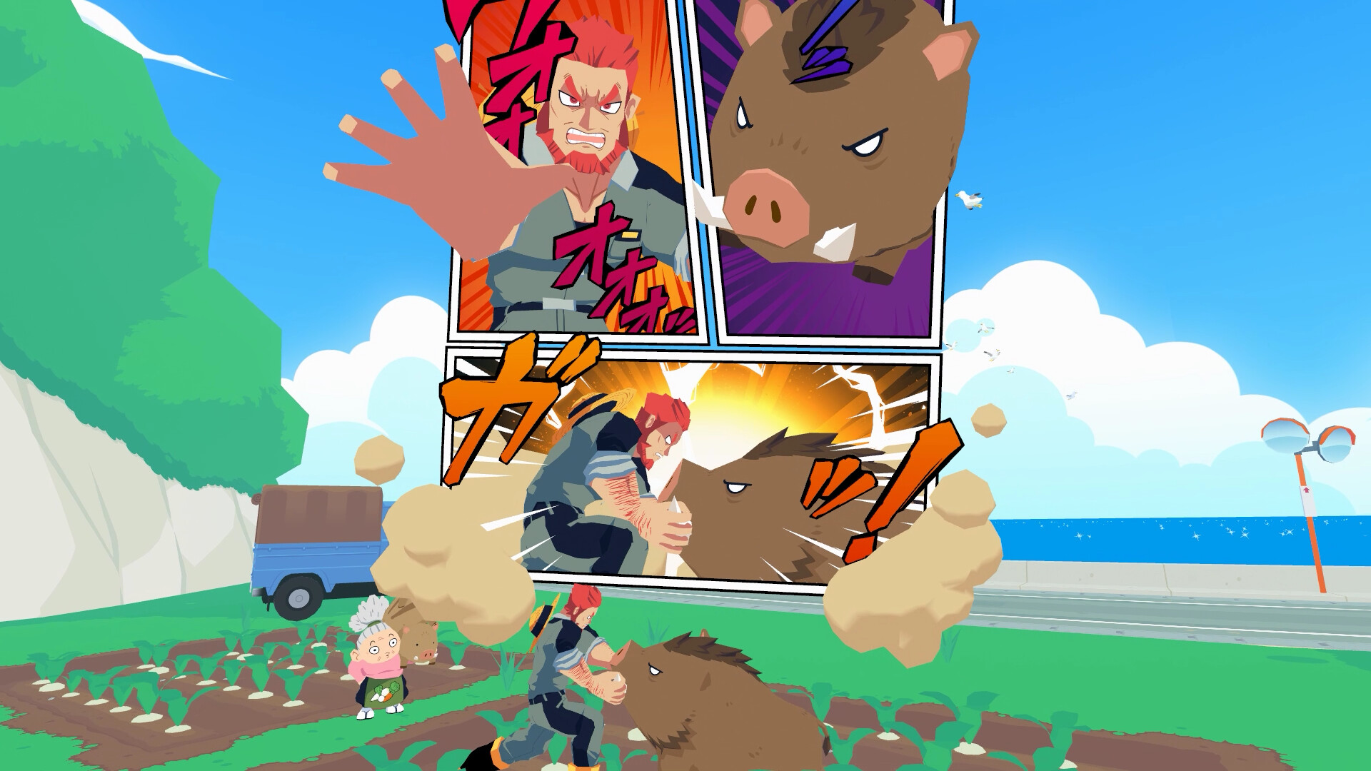 寿司奔奔/Sushi Ben/支持VR-幼小初高学社