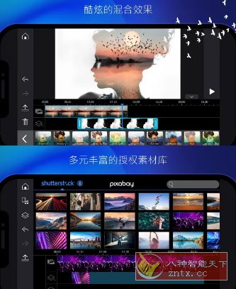 PowerDirector 威力导演 v15.0.1高级版-幼小初高学社