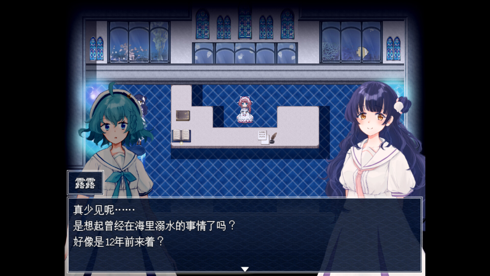 水族馆不会跳舞：特别版/The Aquarium does not dance Special Edition-幼小初高学社