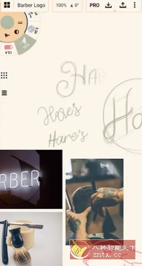 概念画板 v2025.03.3高级版-幼小初高学社