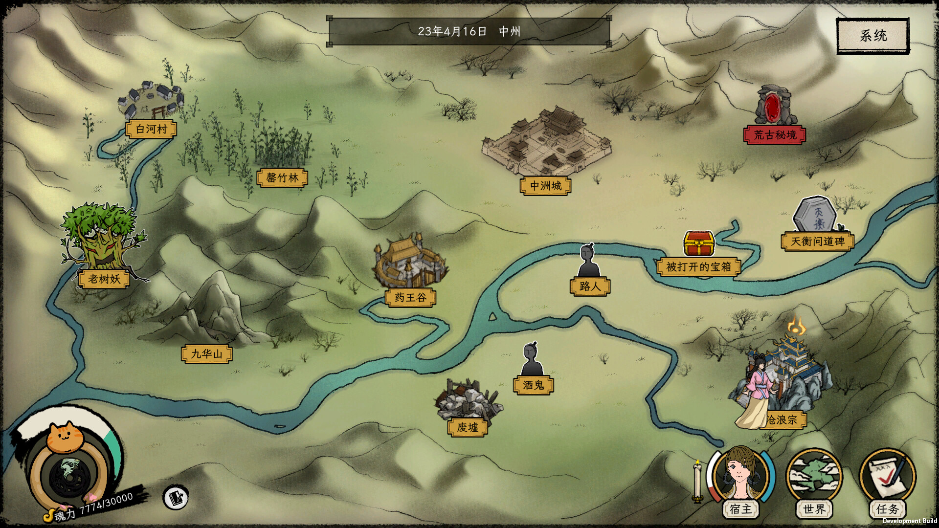 戒指里的老爷爷/Elder Ring-幼小初高学社