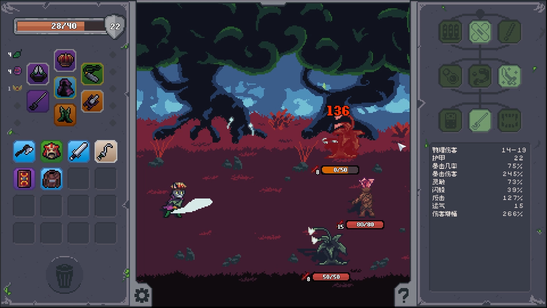 掠夺传奇/Overlooting-幼小初高学社