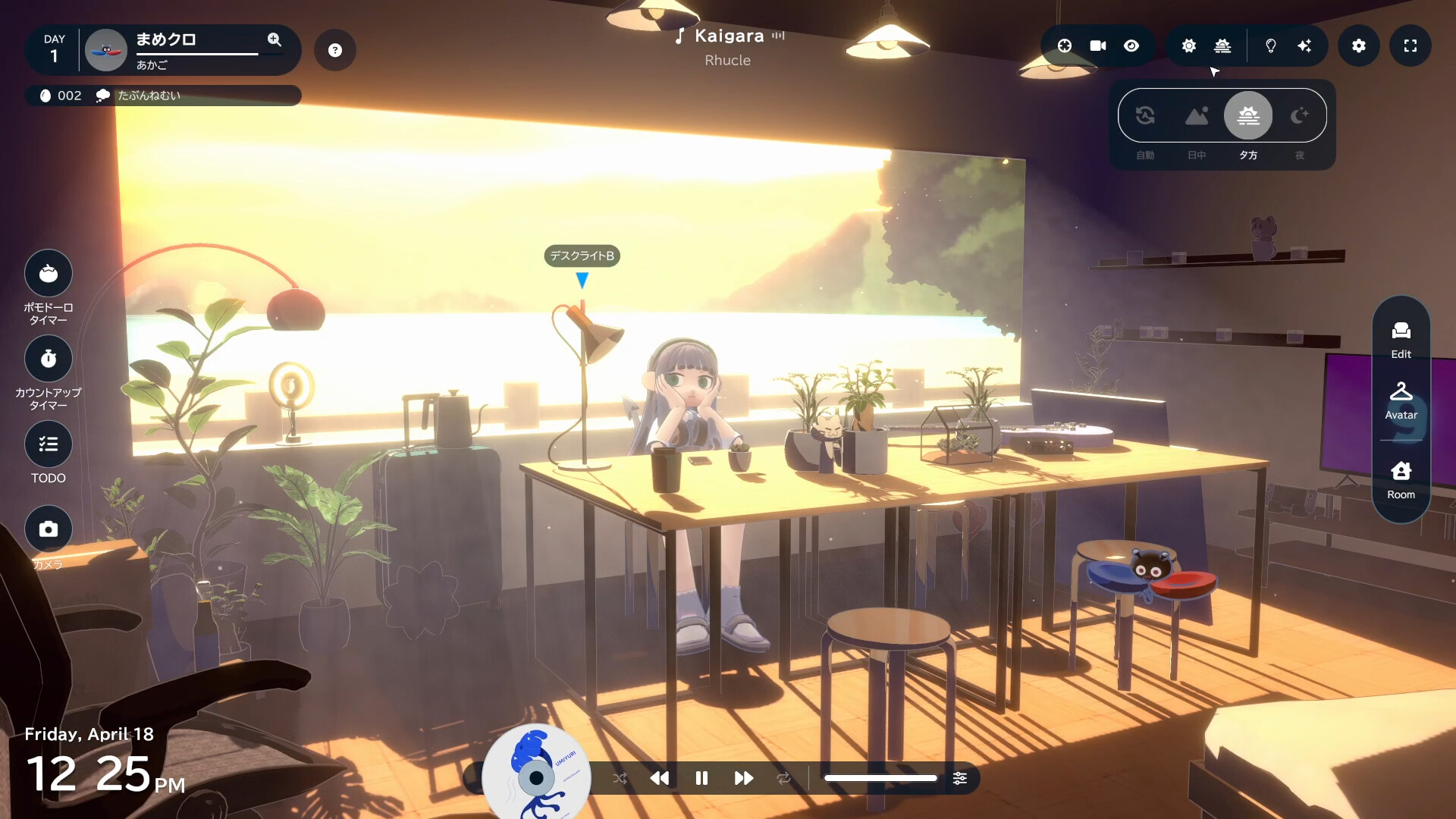 gogh: 虚拟形象与专注/gogh: Focus with Your Avatar-幼小初高学社