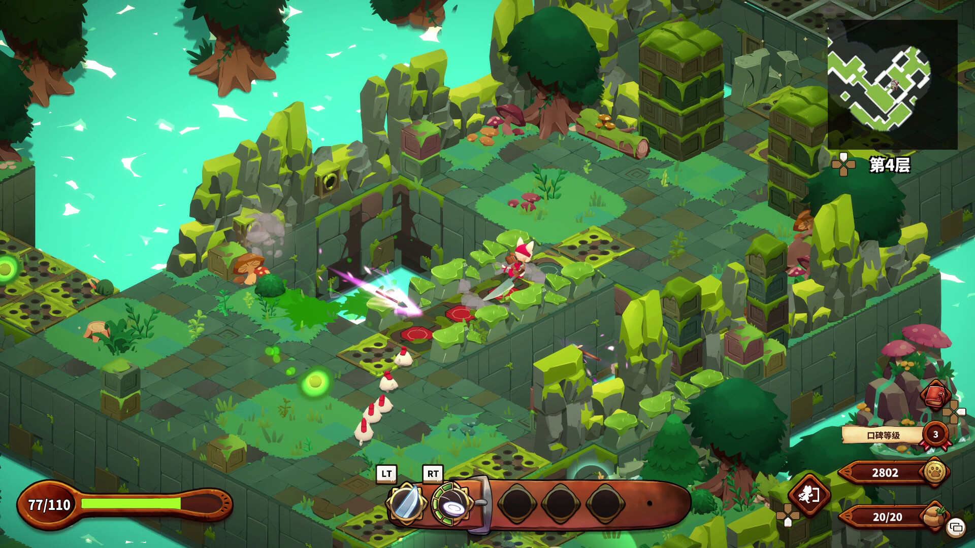 料理师/Cuisineer-幼小初高学社